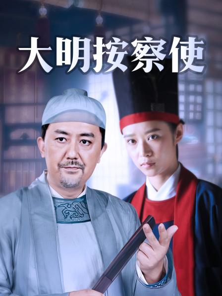 BENG’s Wife – 双机位 勾搭SPA技师[1V/1.22G]